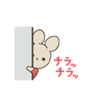 うさこ日和（個別スタンプ：18）