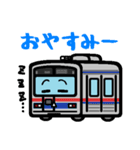 デフォルメ関東の電車その2（個別スタンプ：5）