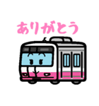デフォルメ関東の電車その2（個別スタンプ：6）