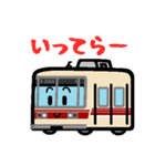 デフォルメ関東の電車その2（個別スタンプ：10）