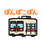 デフォルメ関東の電車その2（個別スタンプ：32）
