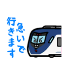 デフォルメ関東の電車その2（個別スタンプ：33）