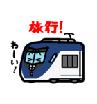 デフォルメ関東の電車その2（個別スタンプ：38）