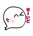 ヌルい大阪弁ツッコミ（個別スタンプ：1）