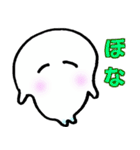 ヌルい大阪弁ツッコミ（個別スタンプ：2）