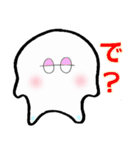 ヌルい大阪弁ツッコミ（個別スタンプ：5）