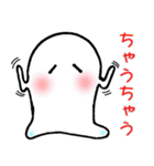 ヌルい大阪弁ツッコミ（個別スタンプ：20）