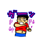 ウチの子（個別スタンプ：3）