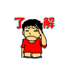ウチの子（個別スタンプ：5）