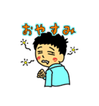 ウチの子（個別スタンプ：7）