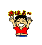 ウチの子（個別スタンプ：8）