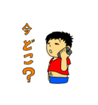 ウチの子（個別スタンプ：9）
