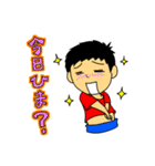 ウチの子（個別スタンプ：11）
