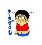ウチの子（個別スタンプ：15）