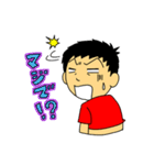 ウチの子（個別スタンプ：23）