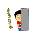 ウチの子（個別スタンプ：27）