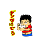 ウチの子（個別スタンプ：34）