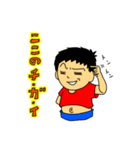 ウチの子（個別スタンプ：38）