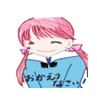 ハルとアキのスクールライフ（個別スタンプ：2）