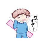 ハルとアキのスクールライフ（個別スタンプ：5）