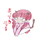 ハルとアキのスクールライフ（個別スタンプ：9）
