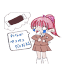 ハルとアキのスクールライフ（個別スタンプ：10）
