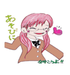 ハルとアキのスクールライフ（個別スタンプ：11）