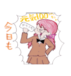 ハルとアキのスクールライフ（個別スタンプ：12）
