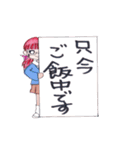 ハルとアキのスクールライフ（個別スタンプ：13）