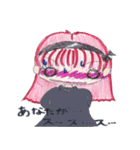 ハルとアキのスクールライフ（個別スタンプ：16）