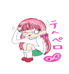 ハルとアキのスクールライフ（個別スタンプ：18）