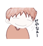 ハルとアキのスクールライフ（個別スタンプ：23）