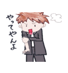ハルとアキのスクールライフ（個別スタンプ：24）