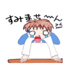 ハルとアキのスクールライフ（個別スタンプ：31）
