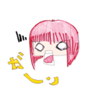 ハルとアキのスクールライフ（個別スタンプ：33）