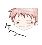 ハルとアキのスクールライフ（個別スタンプ：35）