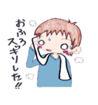 ハルとアキのスクールライフ（個別スタンプ：37）