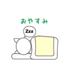 にゃんこファミリースタンプ（個別スタンプ：17）