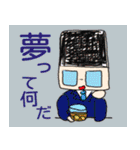 富士野さん（個別スタンプ：29）