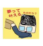 富士野さん（個別スタンプ：31）