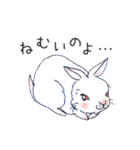 ちいさなウサギの不思議な夢（個別スタンプ：7）