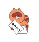 たぬたぬスタンプ（個別スタンプ：2）