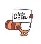 たぬたぬスタンプ（個別スタンプ：18）