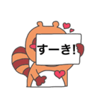 たぬたぬスタンプ（個別スタンプ：22）