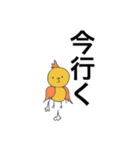 たぬたぬスタンプ（個別スタンプ：29）