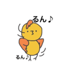 たぬたぬスタンプ（個別スタンプ：33）