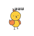 たぬたぬスタンプ（個別スタンプ：34）