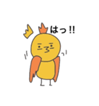 たぬたぬスタンプ（個別スタンプ：36）