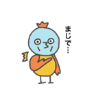 たぬたぬスタンプ（個別スタンプ：38）