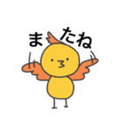 たぬたぬスタンプ（個別スタンプ：40）